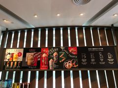 -星巴克(深圳香港大学深圳医院店)