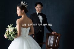点击看大图 -巴黎新娘婚纱摄影·婚礼策划(嘉定总店)