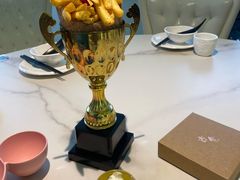 冠军黑松露薯条-古仓餐厅·创意菜