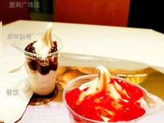 原味新地-麦当劳(壹购广场店)