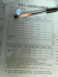 点击看大图 -罗曼司婚纱摄影会馆(瀚威城市中心店)