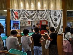 -乐乐姐超级土豆(中关村5号店)