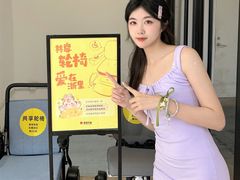 -杭州西湖银泰百货