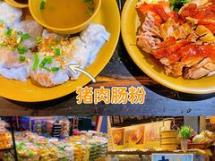 -尚泰清迈机场购物中心