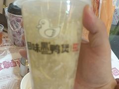 -回味黑鸭煲·始于2006(万松园店)