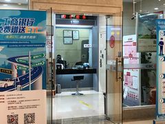 -上海报业大厦