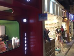 -南京时尚莱迪购物广场(正洪街店)
