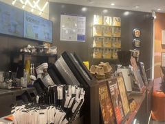 -Pull-Tab拉环咖啡(杭州市上城区来福士中心店)