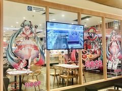 -寿司郎(皇庭广场店)