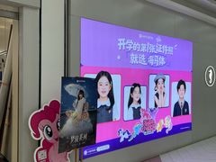 -海马体照相馆(上海宝山万达广场店)