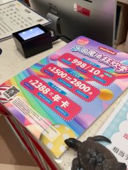 -meland亲子乐园(深圳领展中心城店)
