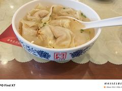 -王興記(中山路店)
