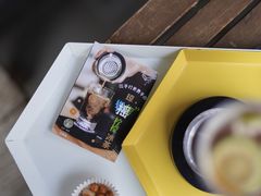 -茶是一枝花泡茶店