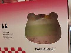 -静宜和她的朋友(星海广场店)