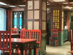 -福照楼汽锅鸡·云南特色菜·城市文化地标(胜利堂店)
