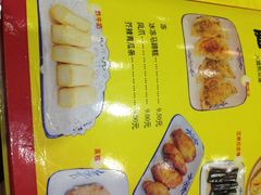 民信老铺(祖庙店)-民信老铺(人民路店)