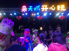 -三亚亚龙湾天域度假酒店