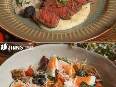 老教堂沙拉-JINNS锦时 steak&pizza(浸信会礼拜堂旧址店)