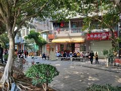 -黄埔古港