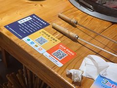 -号令江湖·水浒烤肉(和畅睦邻中心店)