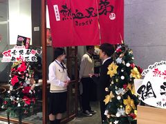 门面-热血兄弟·炭火烤肉(融侨中心店)