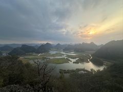-普者黑风景区-青龙山