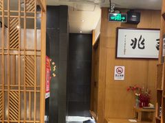 -吉兆·料理(红梅南路店)