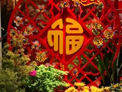 -钱王祠