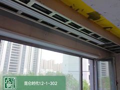 -大树装饰·十年本土家装