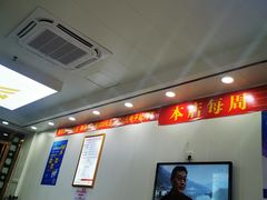 -郑远元专业修脚房(田贝二路店)