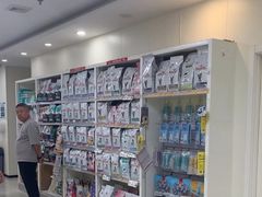 -美联众合动物医院·24h京西诊疗中心