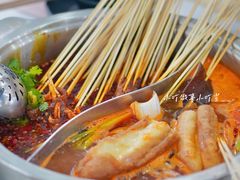 番茄鸳鸯锅-屋头串串(龙潭寺店)