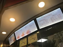 -王宝和酒家(黄浦店)