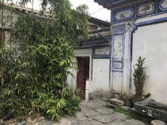 -云隐小厨·传统大理美食(复兴路店)