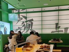 -京参 • 擂椒饭(这有山店)