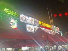 -黄亚华小食店(Jalan Alor)