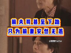 -飞扬影城(正佳IMAX店)