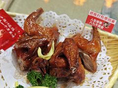 -红日饭店(裕隆三路店)