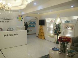 点击看大图 -骄阳兰多产后修复(徐东旗舰店)