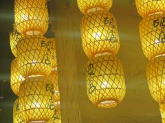 -破三川·新川菜(静安大融城店)
