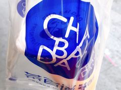 杨枝甘露-茶百道(太平门直街店)