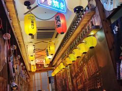 -坂吉屋·居酒屋深夜食堂(龙湖店)