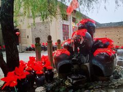 -户县老龙窝酒厂