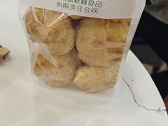 -秋林食品(秋林公司店)