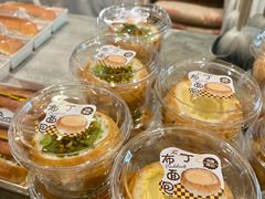 -熊猫家PANDA BAKERY(望江店)