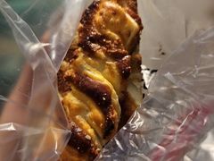 -申氏糕点(三好街店)
