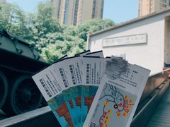 -重庆建川博物馆