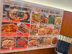 -螺世纪螺蛳粉·桂味小排档(裕德店)