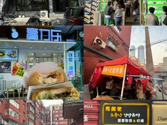 -味家烤肉烤鳗鱼牛排(西塔旗舰店)