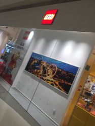 -乐高授权专卖店(鲁能城购物中心店)